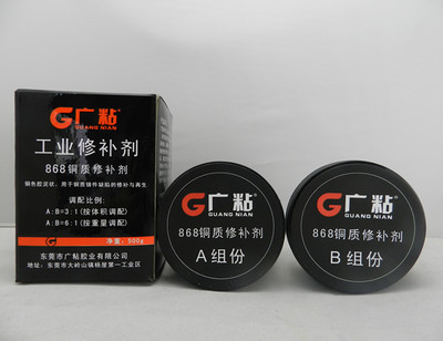 防城港膠水廠 優(yōu)質(zhì)產(chǎn)品、優(yōu)惠價格、專業(yè)銷售與代理服務(wù)